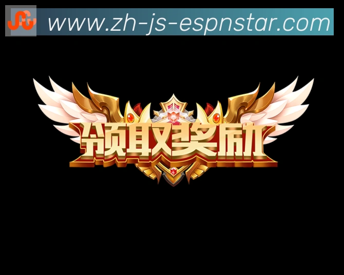 App功能展示图