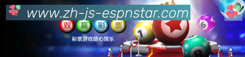 平台使命图